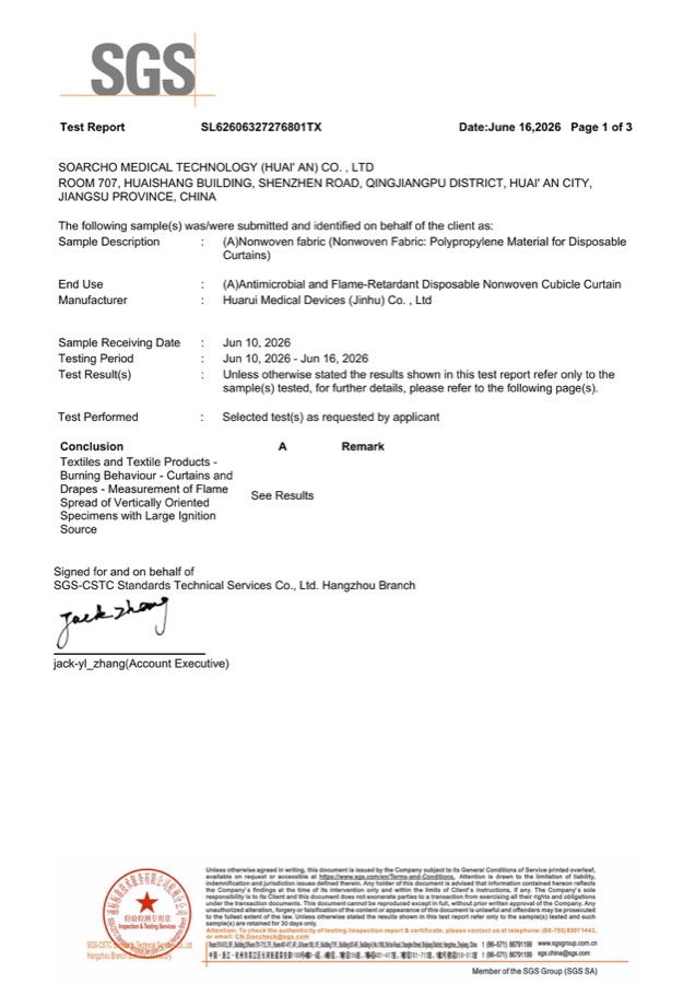 Flame Retardant Test Report
