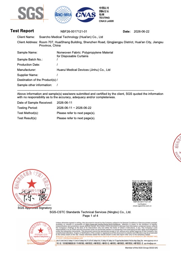 ISO 20743 Antibacterial Test Report